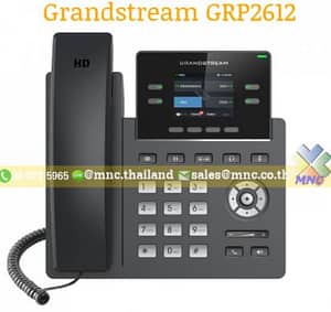 Grandstream GRP-2612W